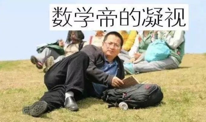 江苏考生最怕的男人，“葛大爷”终于不再出题，学生可以放心了