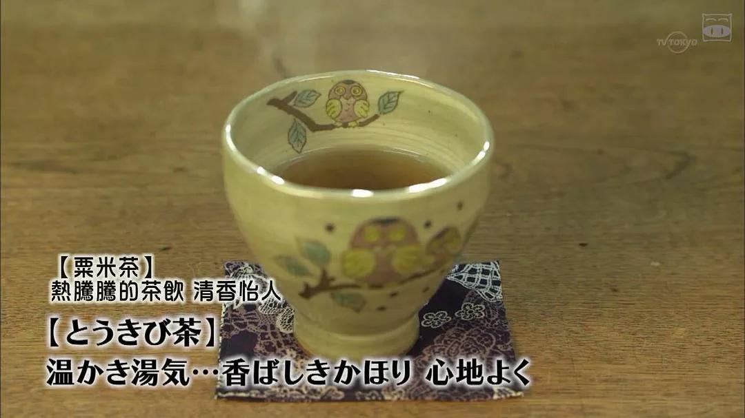 回顾《孤独的美食家》第5季