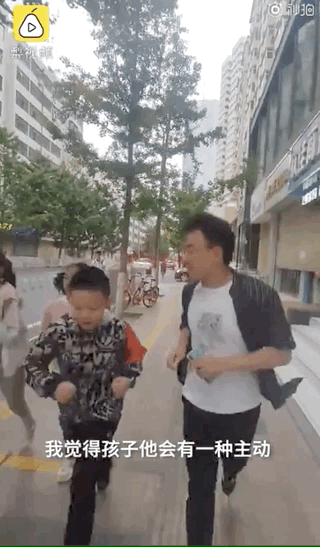 再见2020！前面的路要继续勇敢呀