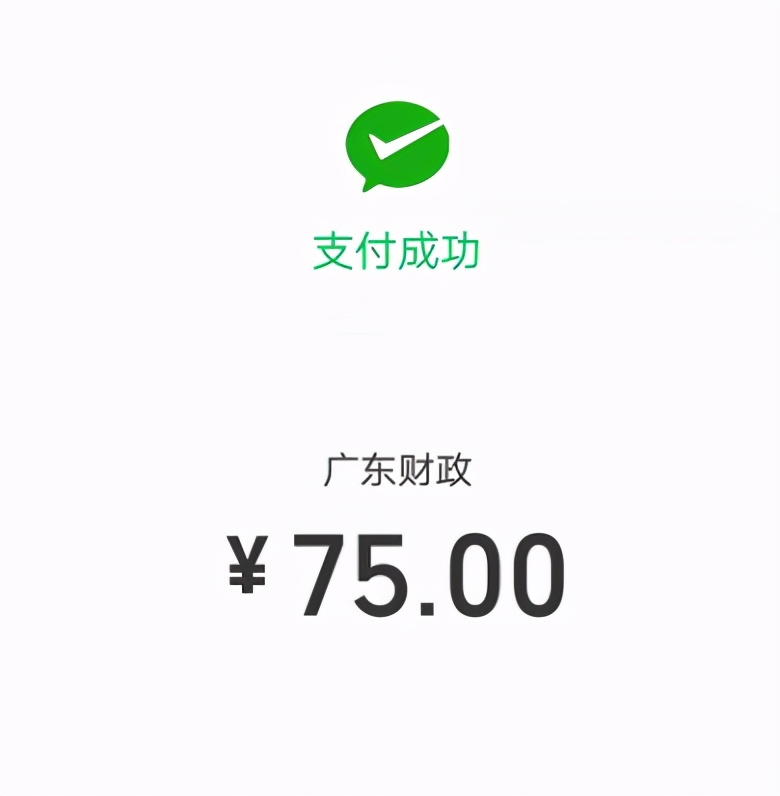 3+证书高职高考报名要多少钱？有必要报辅导班吗？