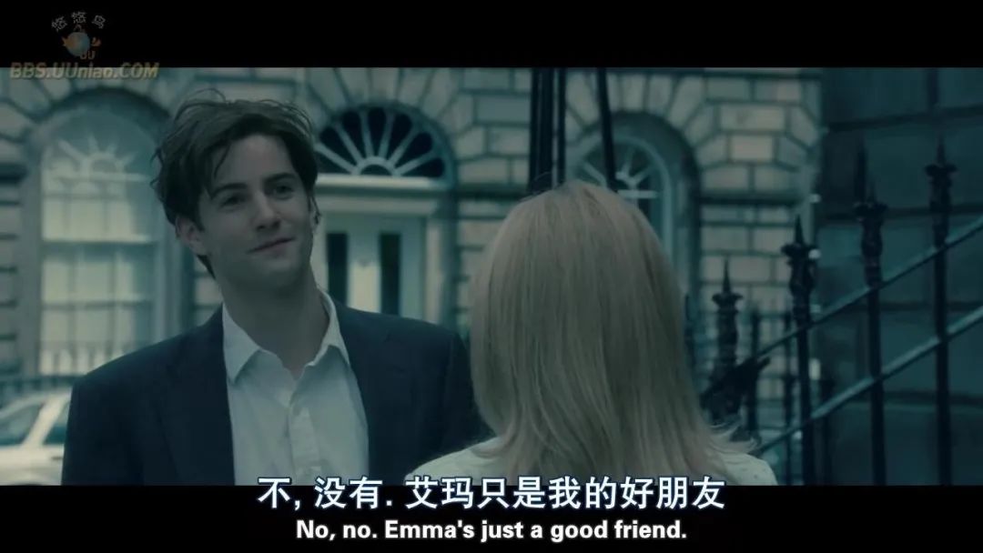 电影《one day》:请把深情留给值得的人