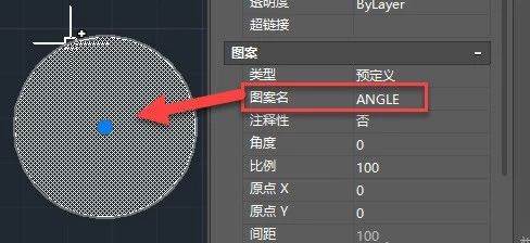 CAD填充图案添加方法与技巧详解
