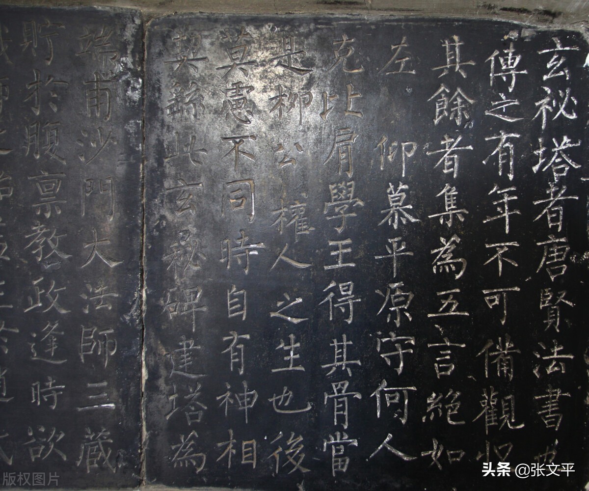 搊，一个极其常用的方言口语词，《汉语大词典》不能完全解释清楚