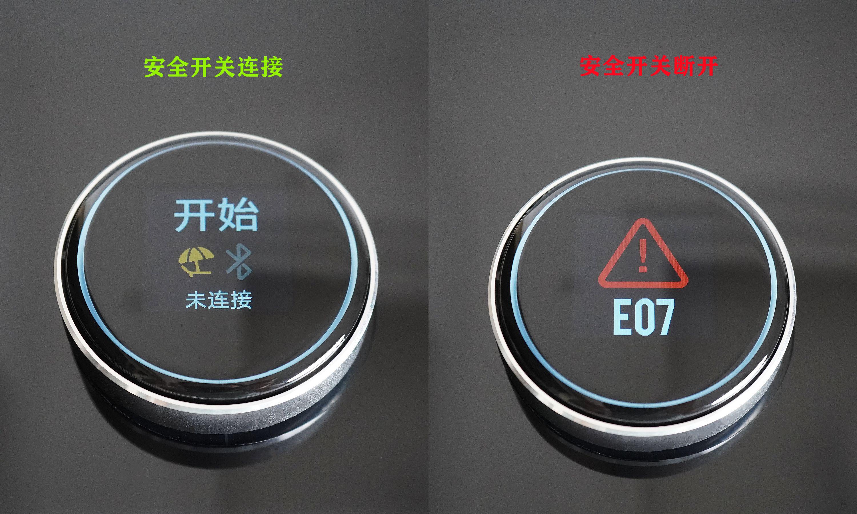 专业缓震更智能，多快好省来减肥——亿健精灵X6腾讯生态跑步机
