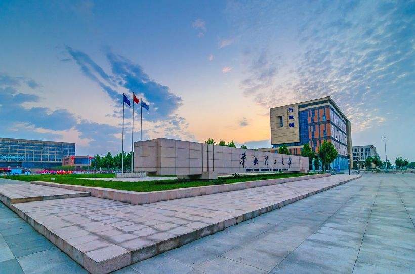 河北十大高校排名，燕山大学领衔第一，河工大进前三