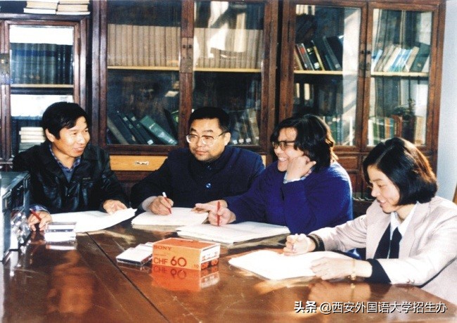 今天，带你用英语