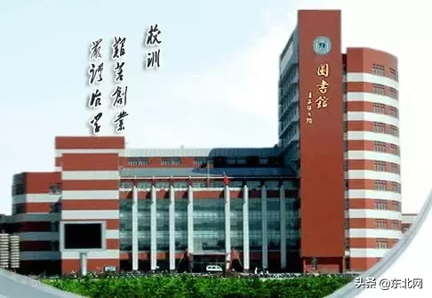 黑龙江省文明校园公示出炉啦，说不定就有你的母校