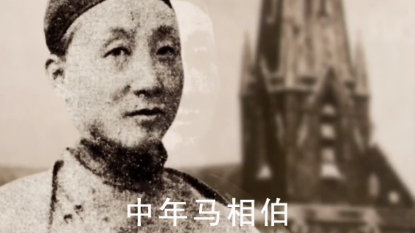 他是复旦大学创始人，用时100年一心为国，最后却感叹自己像条狗