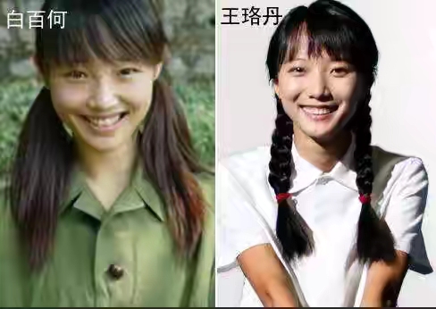 9对“撕破脸”明星的恩怨始末：有人成为情敌，有人老死不相往来