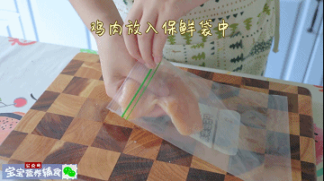 虾片可以用空气炸锅吗（不用一滴油照样香脆爆浆）