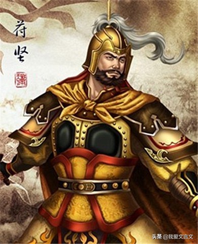 经典文言文赏析 | 治本在得人