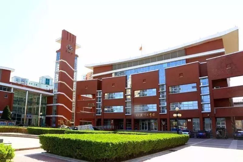 重磅！丰台又将新添一所名校，丰台教育资源将发生巨变！