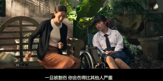 禁忌女孩在哪个软件看(《禁忌女孩》结局：尤里终于如愿消灭娜诺，珺可成了新的接班人？)