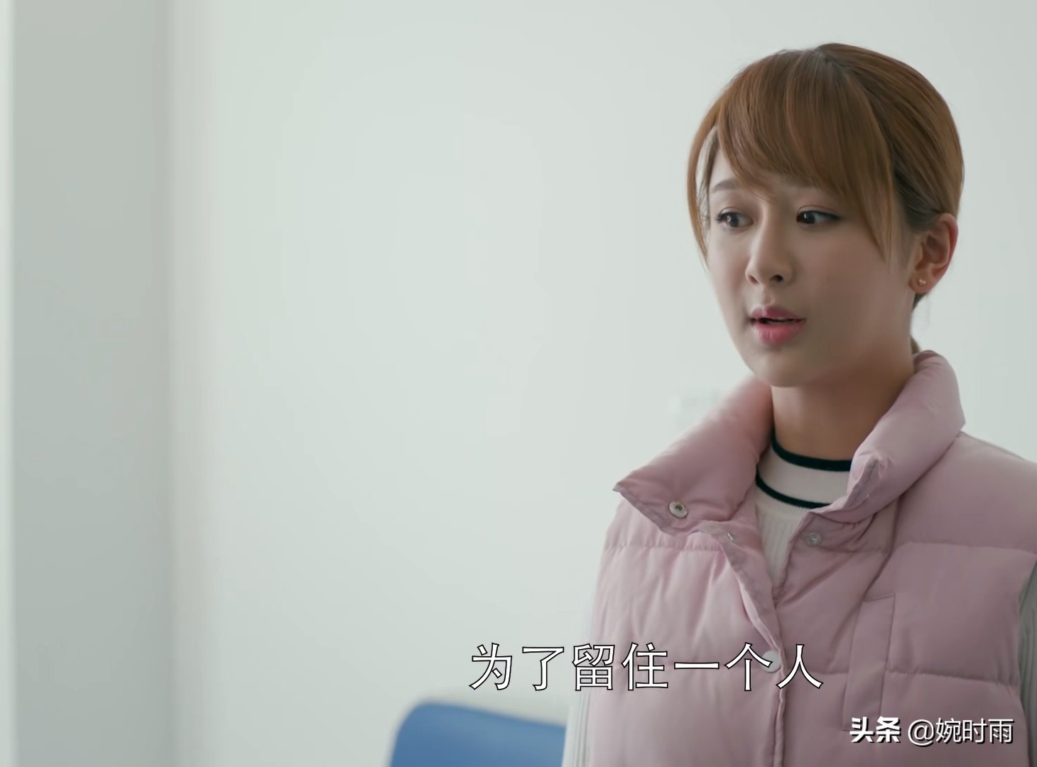 《欢乐颂》：爱情在都市喧嚣中的甜蜜绽放与现实考验