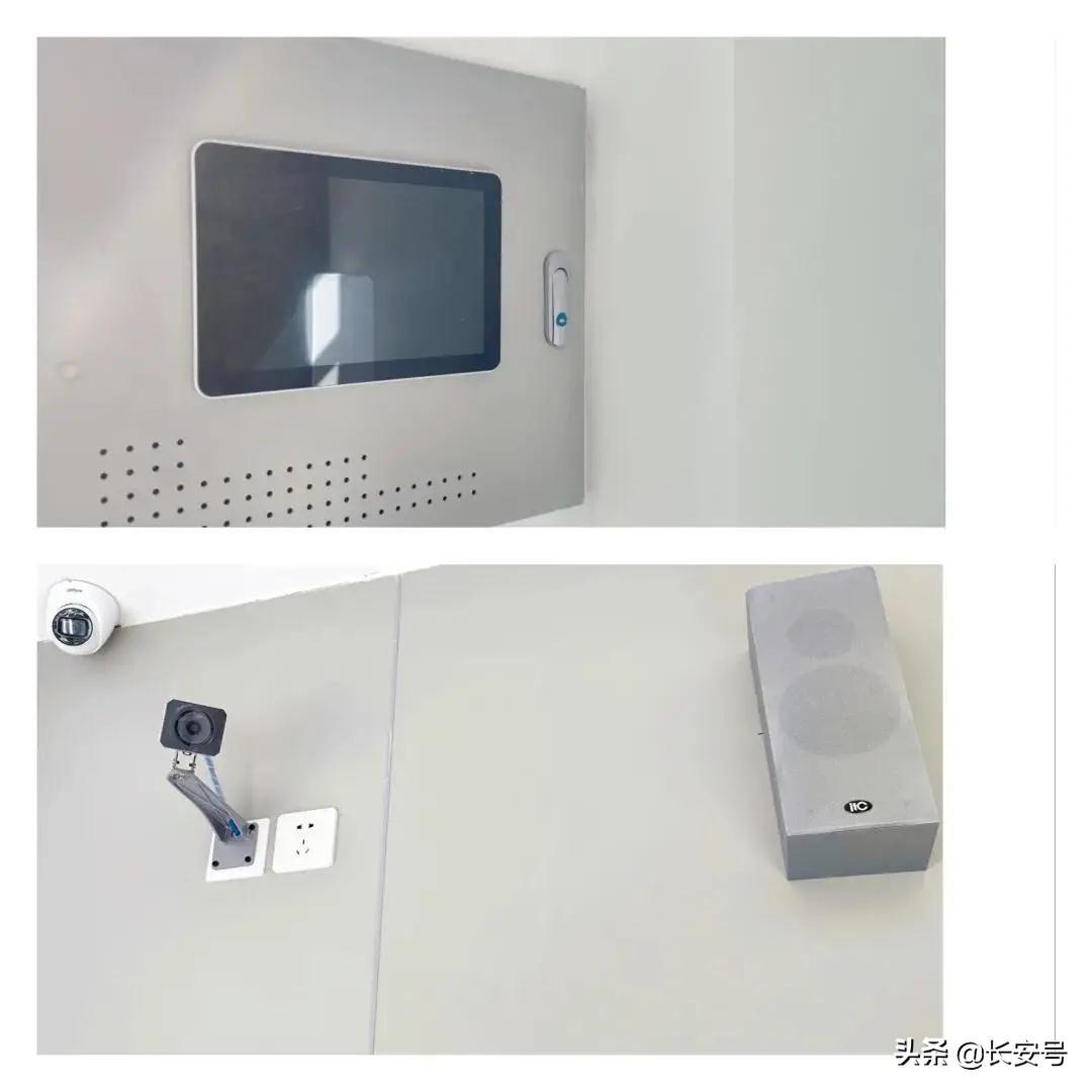 真•高科技 西安经开区这波智慧校园建设很走心