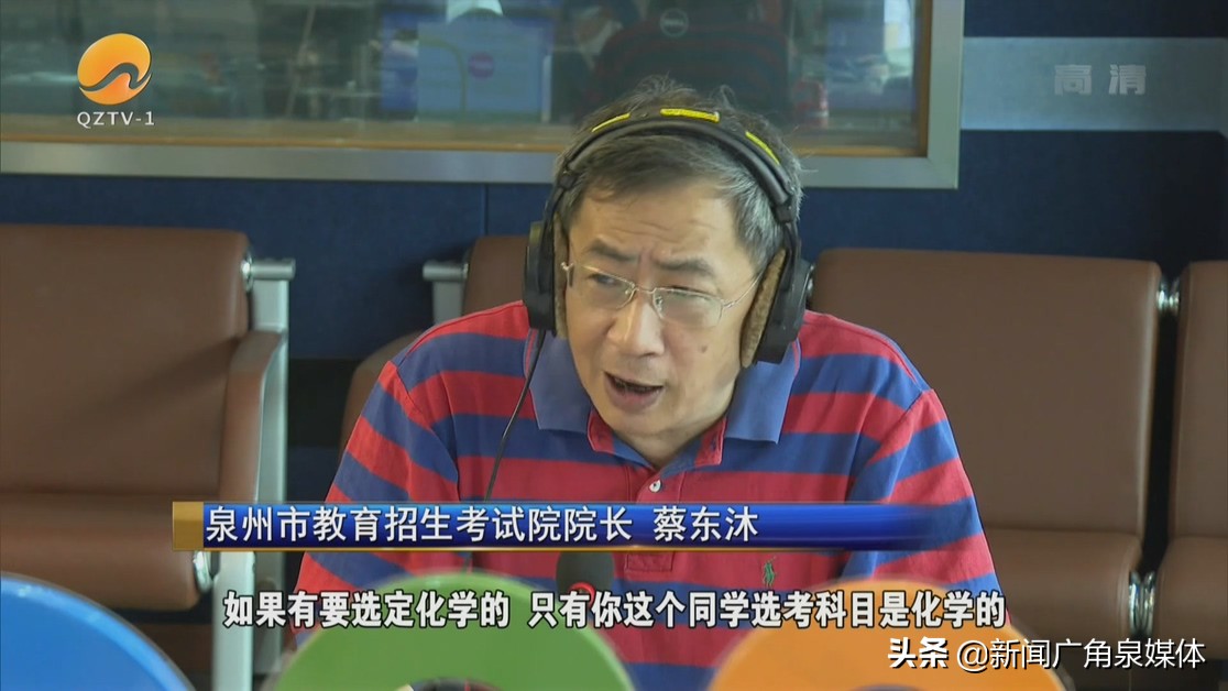 2021年福建高考录取率预计与去年持平