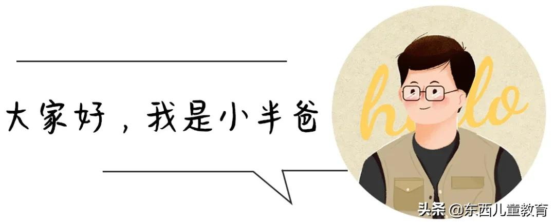 关于宋词，需要了解的知识点我都整理出来了，一定要给孩子看看