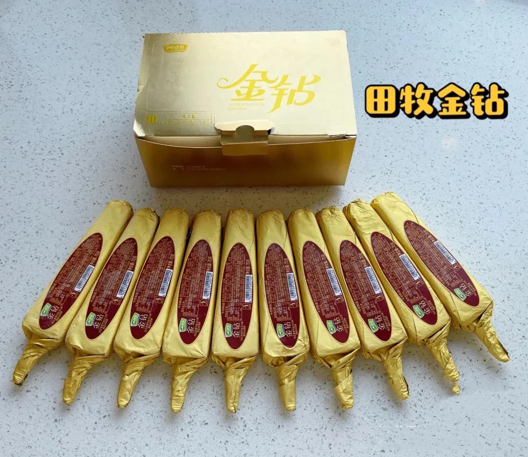 梦龙醇金雪糕多少钱一个(雪糕界) - 价格百科