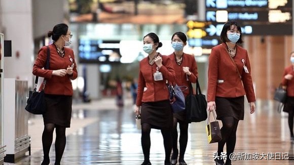 新加坡和中国“快捷通道”常见问题