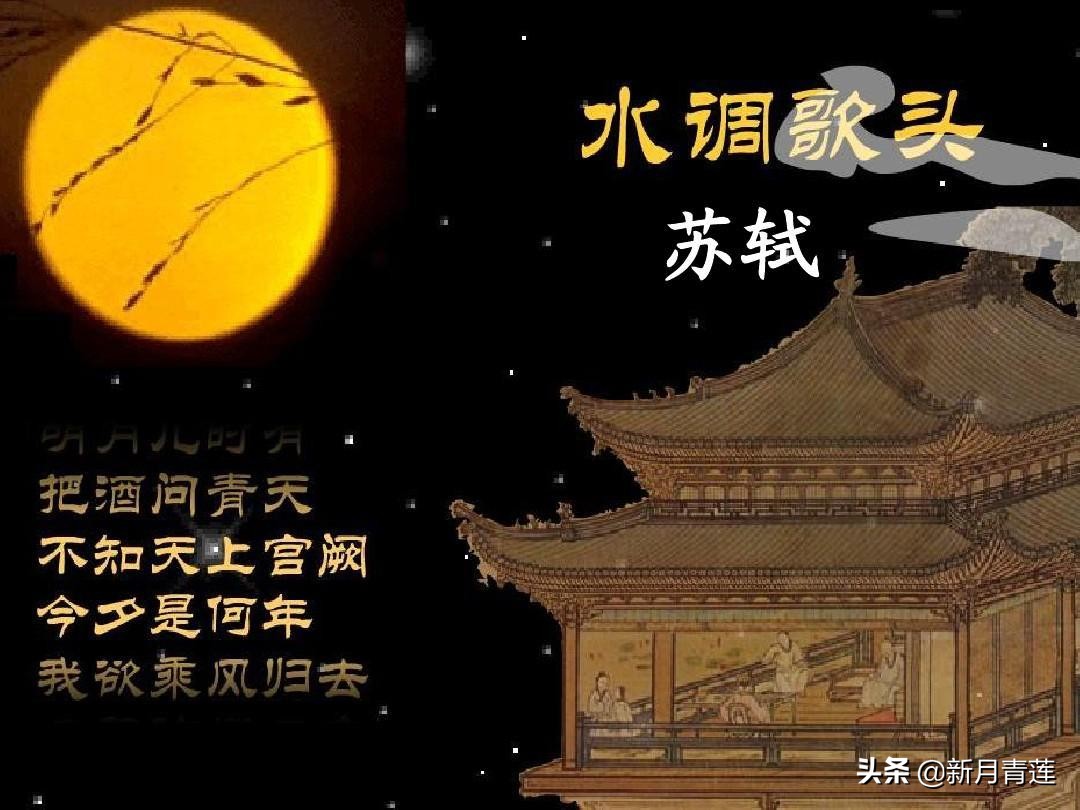 那些被编为曲子用来唱的词，到底有多美？