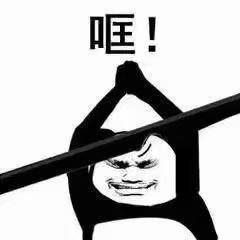 PPT中一键就能完成抠图