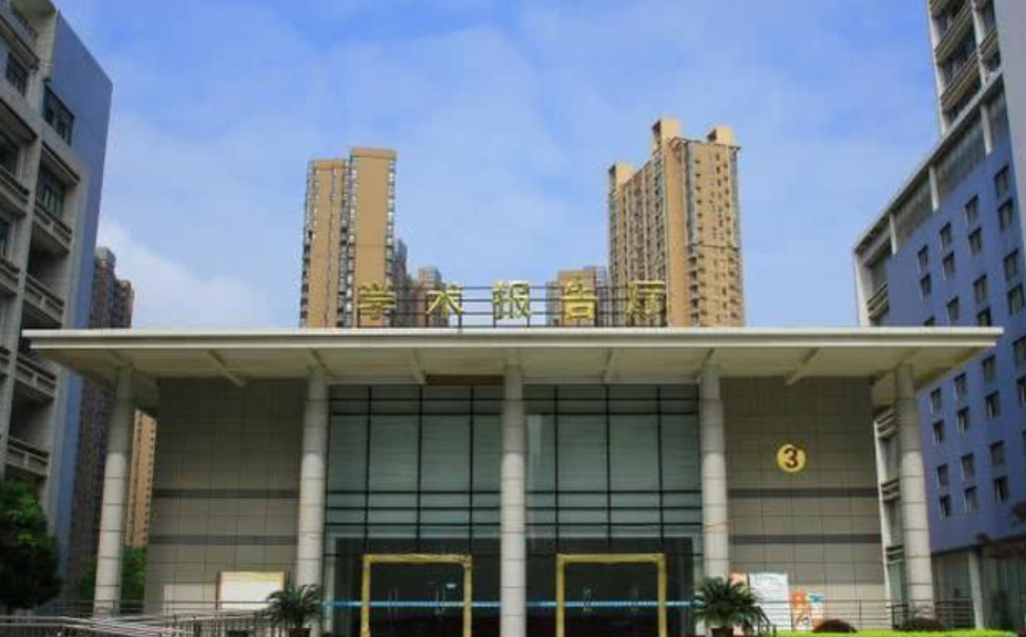 辽宁这4所“野鸡大学”臭名昭著，已被人民日报曝出，考生要注意