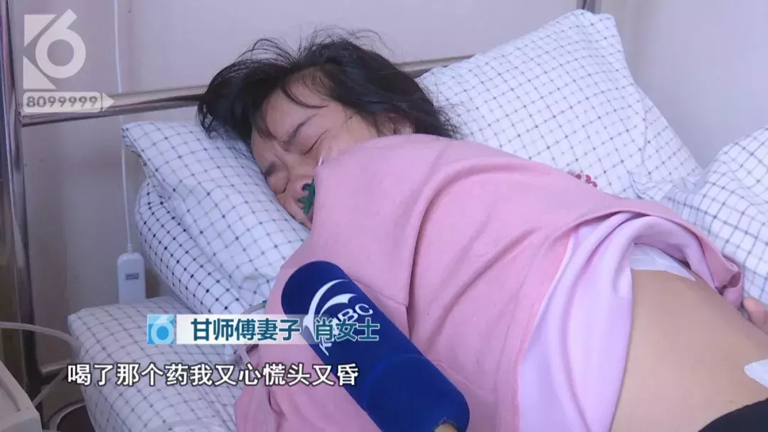 半小时治疗花费近5万 腹部肿瘤只需腿上扎针就能治疗?