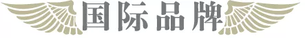 14年来只专注做好一件事的设计公司-上海撼世