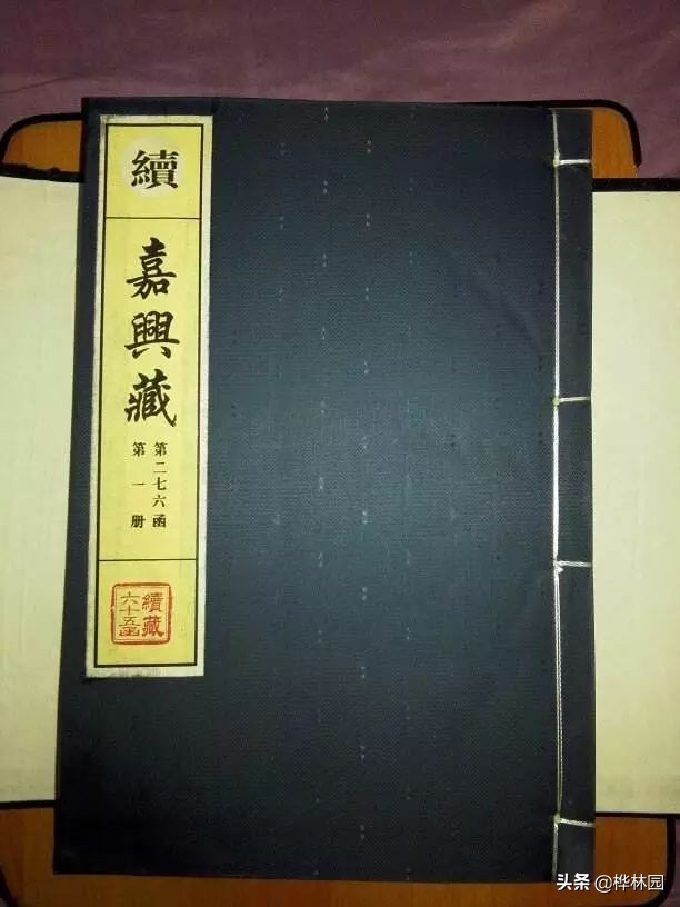 这部明末开始刻印的《大藏经》，用“现代化方式”历经128年完成