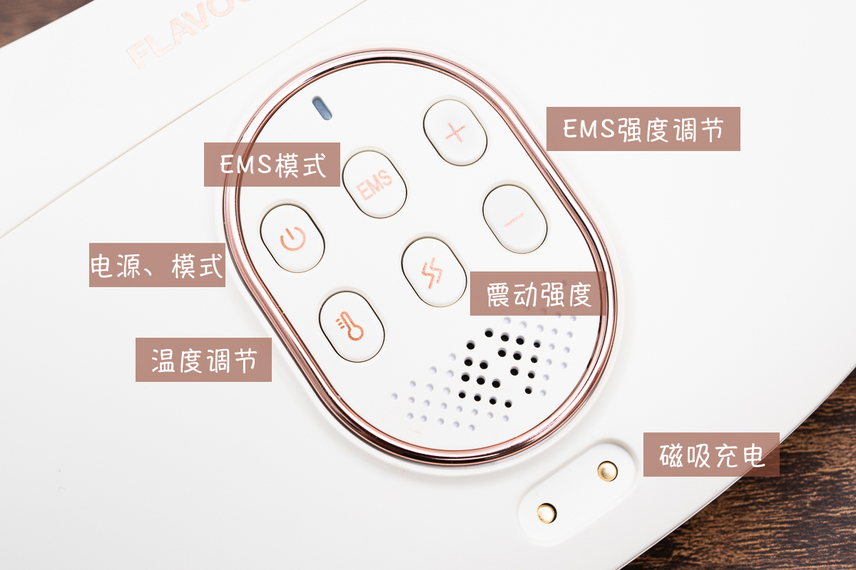 既是腰部按摩器又是无敌暖宫神器，婓洛S1腰部按摩仪体验