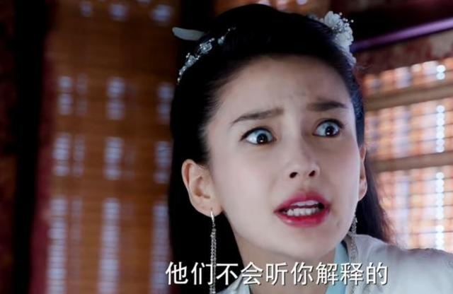 32岁杨颖美出新境界!穿万元薄纱礼服秀细腰,肌肤似雪仙气十足