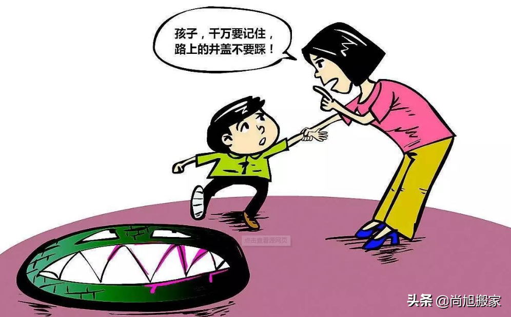 你被忽悠了，为何搜索“上海搬家公司哪家好”，结果不是你想要的