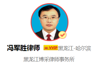 累犯的构成条件,特别累犯的构成条件