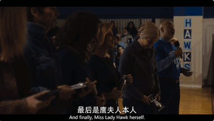 电影之后回来就是王爆了，这8.9分钟的悬念是最棒的