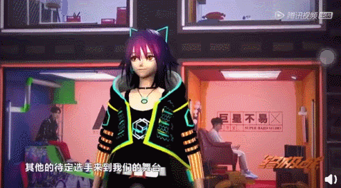 纸片人选秀也玩照骗？唱歌仿佛烧水壶，确定不是考验虞书欣演技？