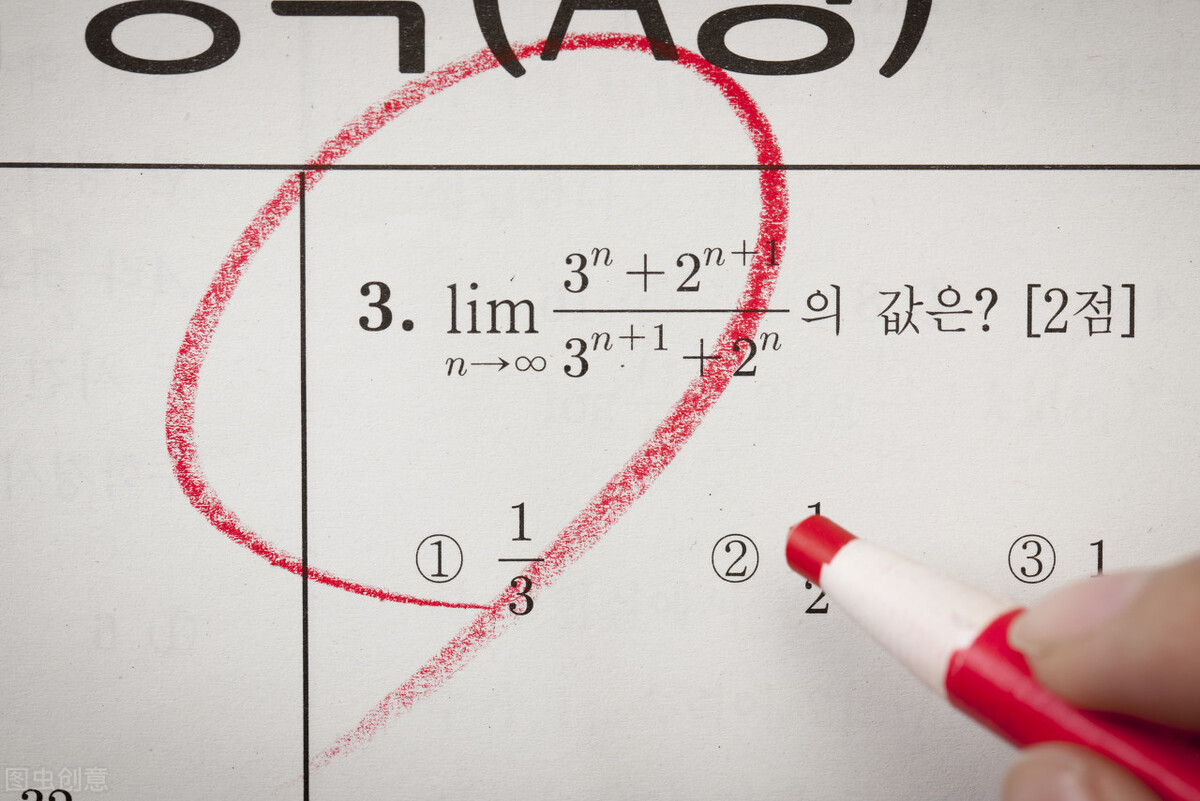 广西高考几卷（全国卷难度趋势预测）