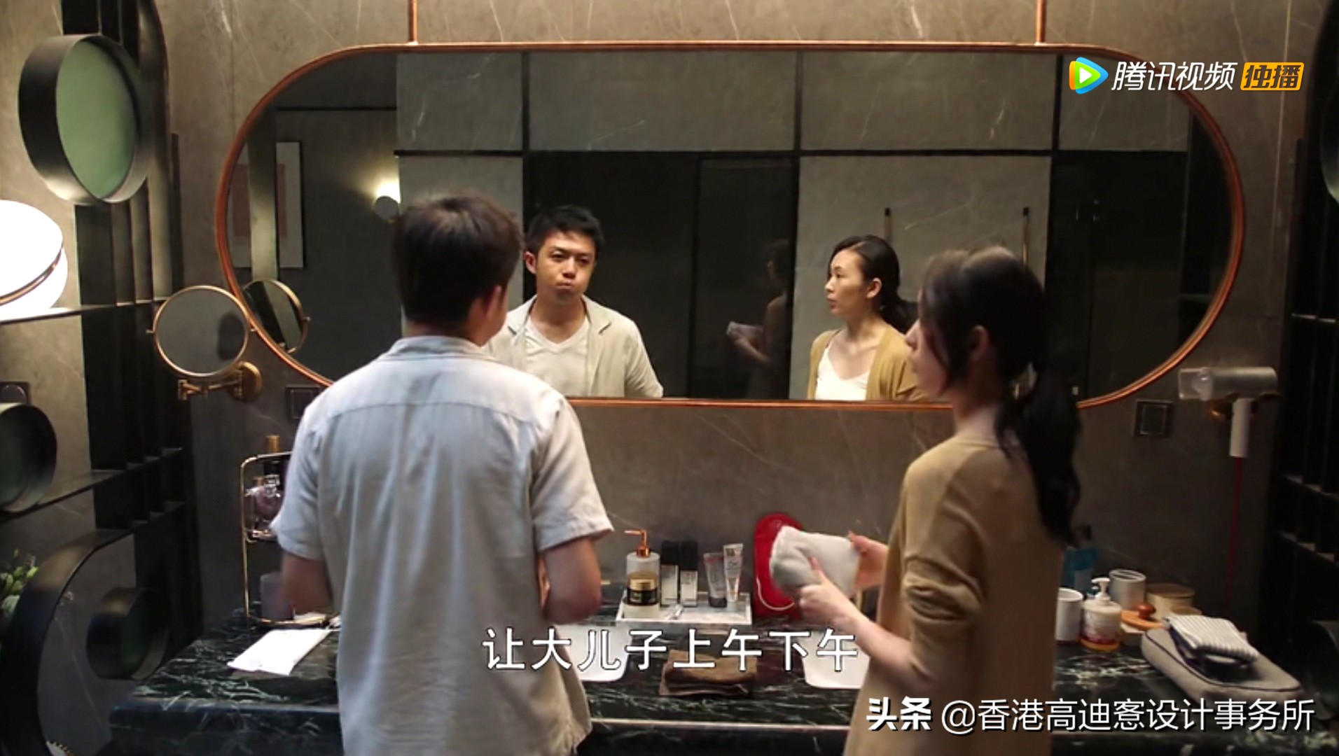 剧里的家｜浅析热播剧《三十而已》中的家装设计
