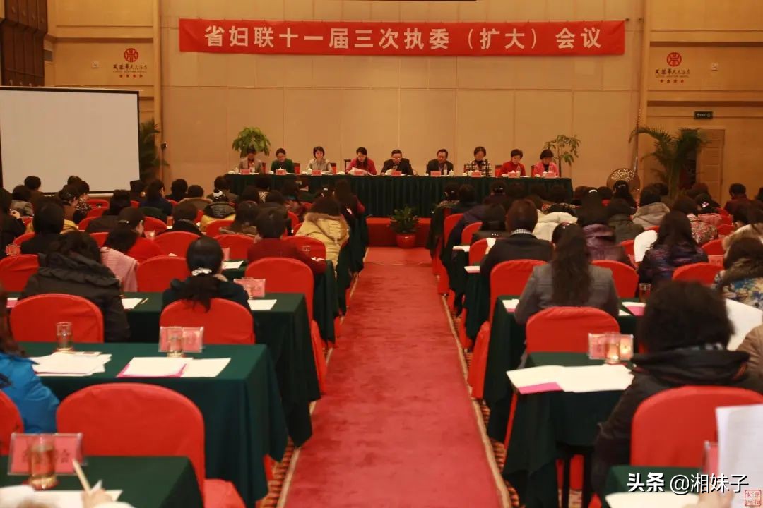 湖南12338十周年！暖心“一条线”架起“连心桥”，维护她们的合法权益