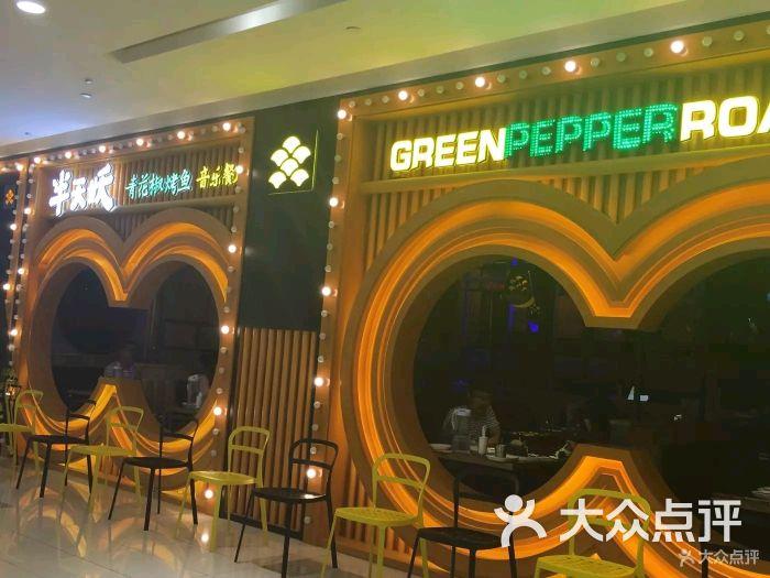 开店前的门头设计六大秘诀，学会了餐厅天天爆满
