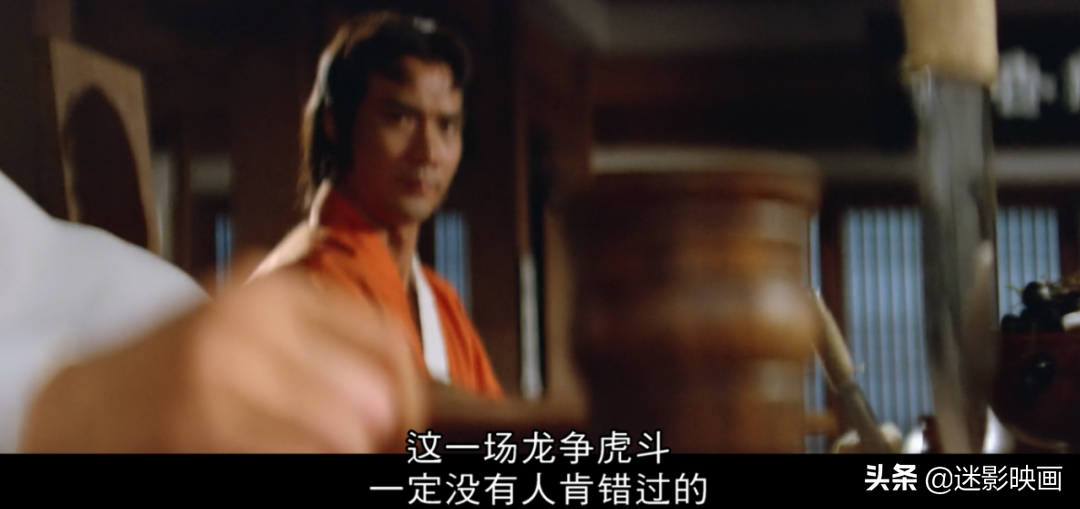 被埋没的神作，大胆借鉴古龙，武打行云流水，再也拍不出的武侠片
