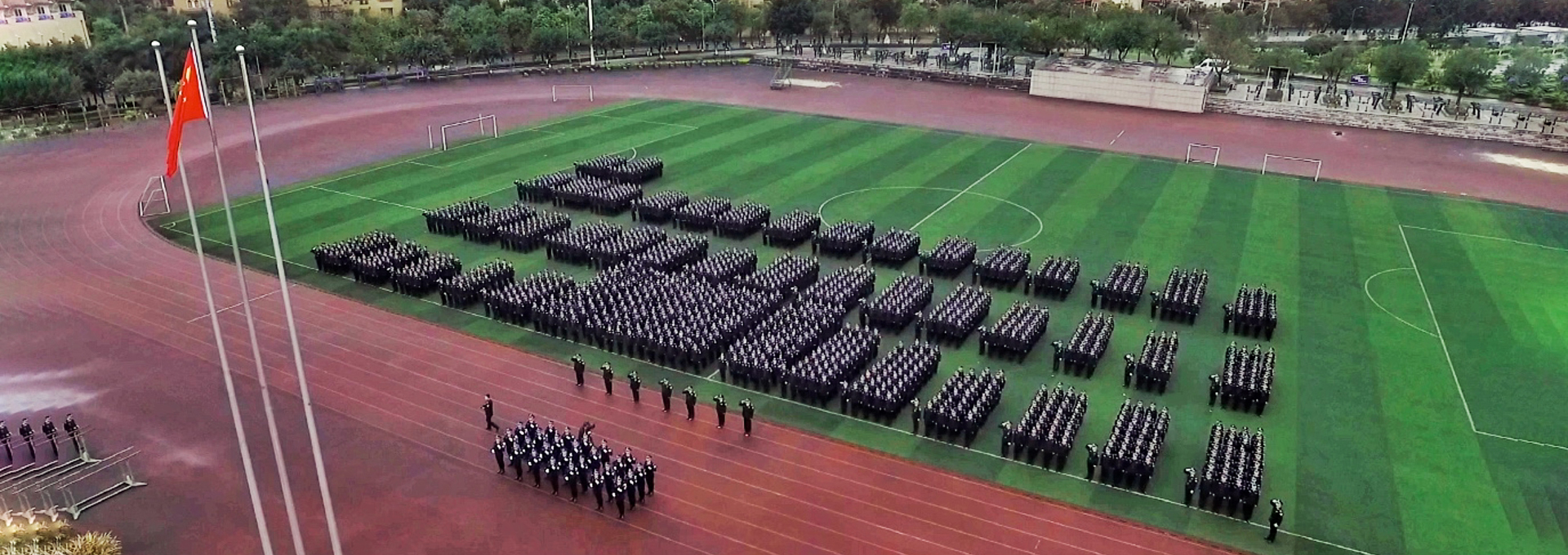 2020年重庆警察学院毕业生就业，高考录取人数、录取分数线详解