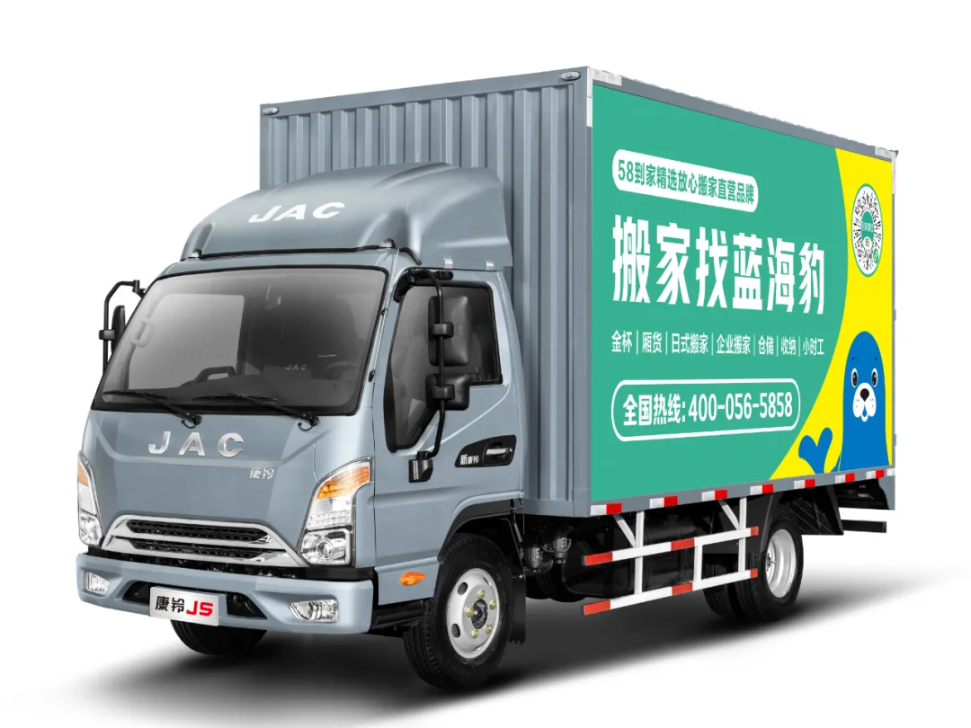 ���д��¡�ǩԼ200̨��������ƾʲô��