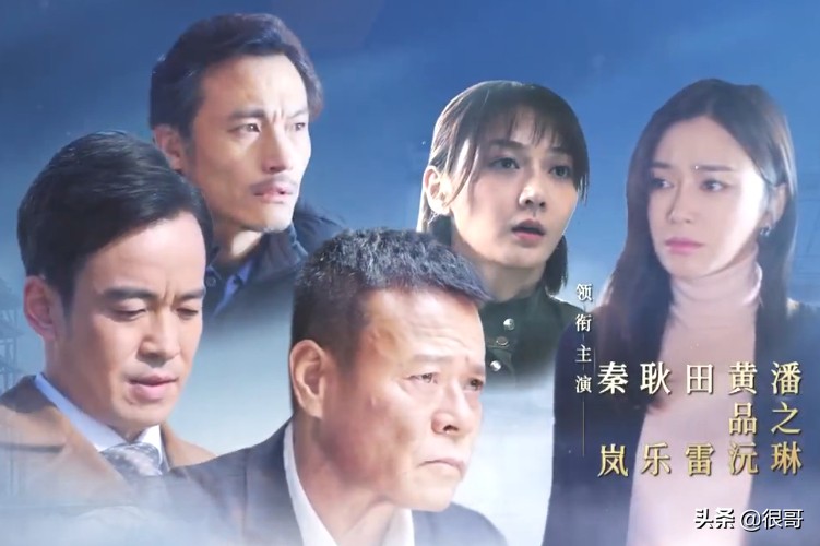 《突围》中的六位高光配角，看着脸熟，你未必能说出演员的名字