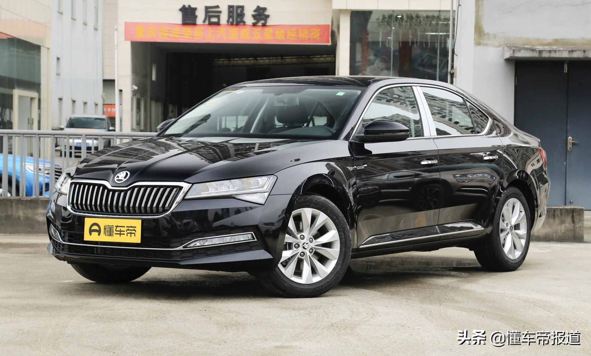 新车 </p><p> <p align=