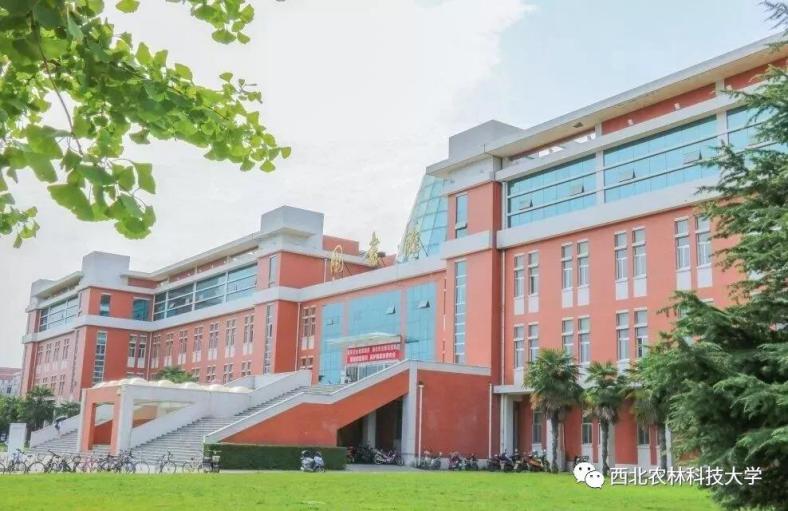 陕西这所985高校：2个学科稳居ESI全球前1‰，走出19位两院院士