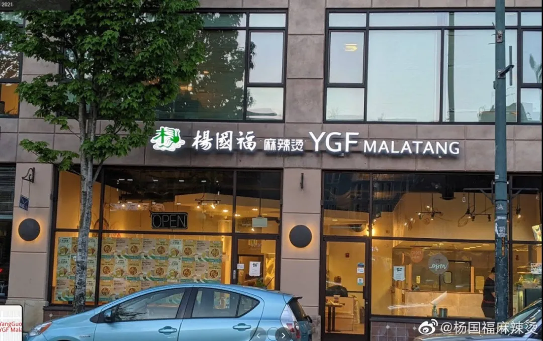 年轻人离不开的网红餐饮,为何频频“爆雷”?