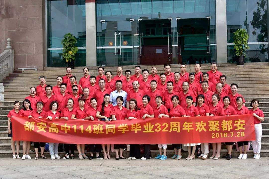 广西河池4所最牛好高中-广西河池4所最牛好高中毕业 - 114知识网