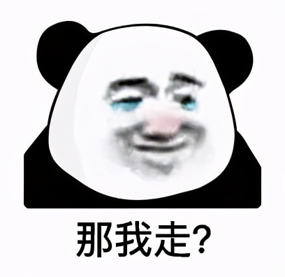 为什么80%的公务员都在考MPA，背后原因究竟是什么？ 第3张