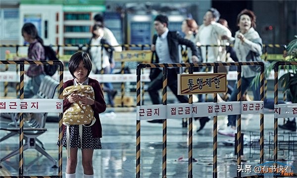 尽展这世间黑白的冷漠荒诞与凄凉，将美好撕裂给你看 