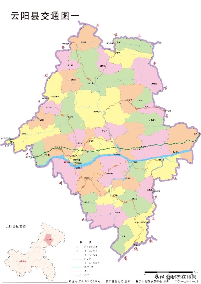 重庆区县交通图（含两江新区、万盛经开区），进来瞧瞧